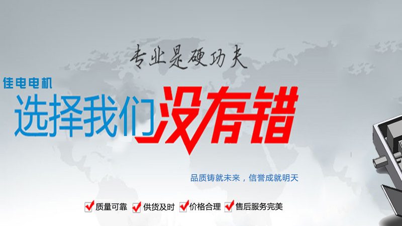 变频控制柜维修：关键步骤与注意事项
