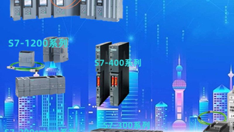 成都控制柜接线：关键步骤与注意事项