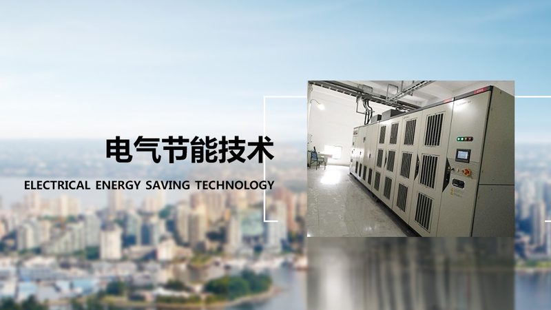 防爆电机代理加盟注意事项：揭秘行业潜规则与关键要素